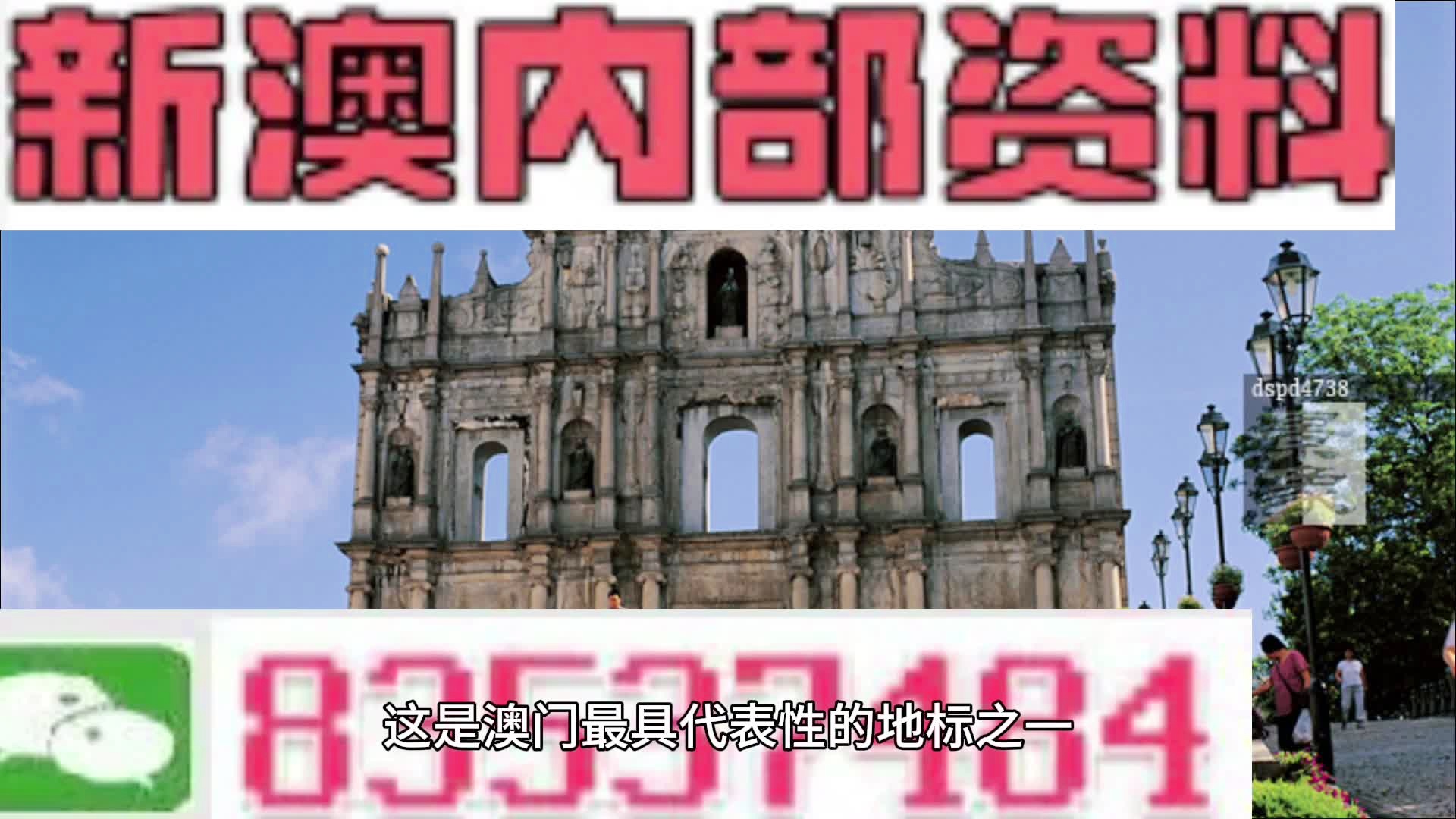 2024年11月 第989页