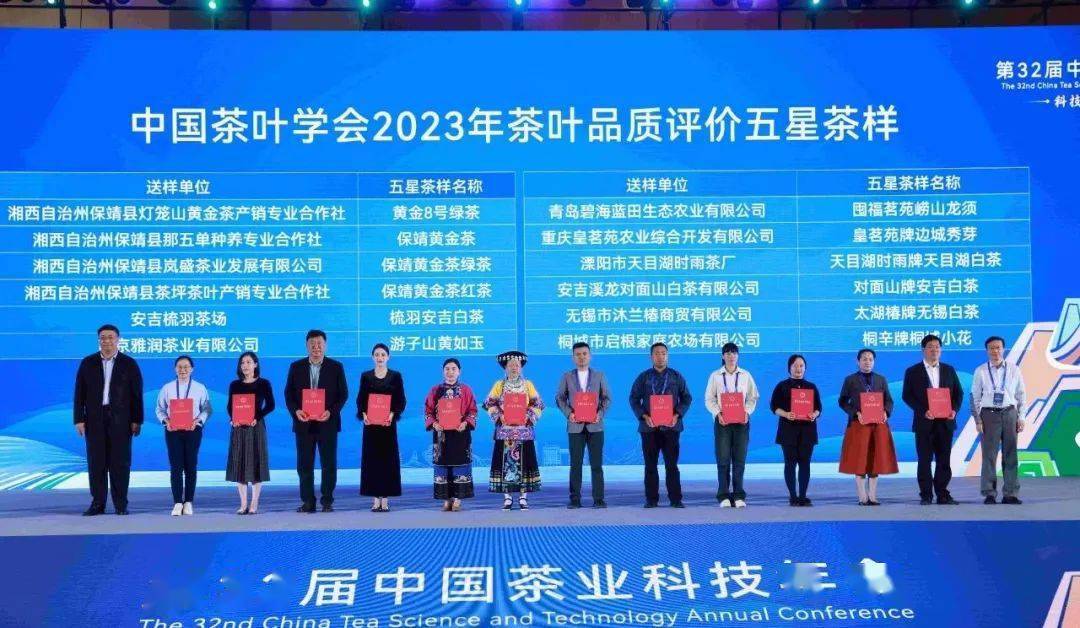 2024香港开奖记录,快速解答解释定义_3D40.827