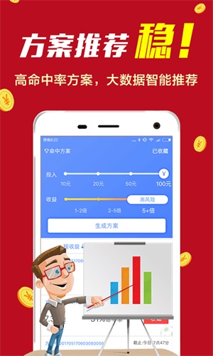 49图库图片+资料,专业评估解析_UHD款71.45