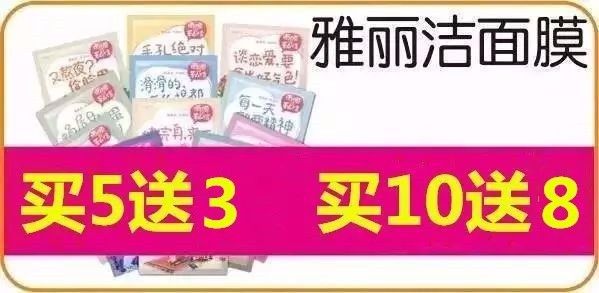 新奥天天彩期期谁,可持续实施探索_Gold89.372