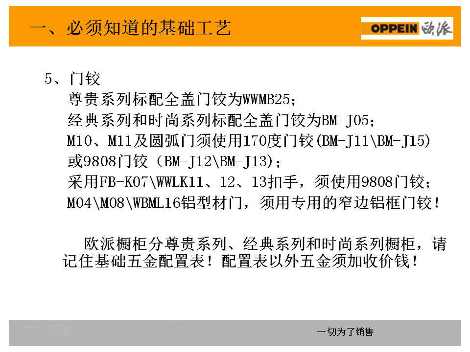 新门内部资料精准大全最新章节免费,全面执行数据方案_网页款47.990