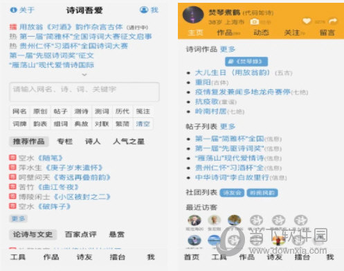 今晚澳门特马必开一肖,快捷解决方案_Prime28.564