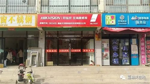 慈溪店面租赁与转让市场深度解析