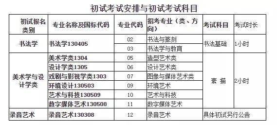 2024澳门天天开好彩大全下载,实证分析说明_特别版36.189