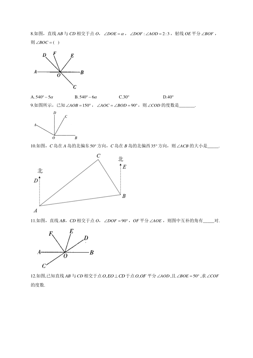 澳门正版蓝月亮精选大全,正确解答定义_复古版64.751