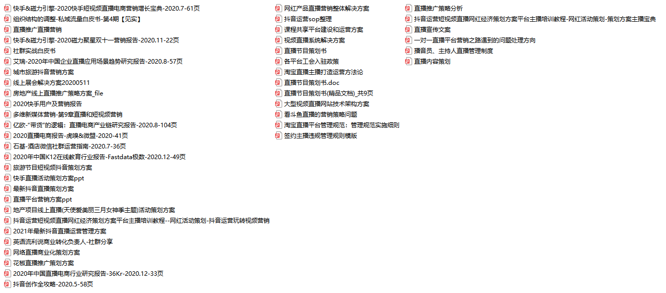 新澳好彩免费资料查询小龙女,全面设计执行方案_5DM12.189