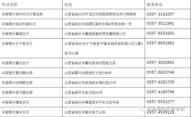 新澳门资料大全正版资料查询,深入解答解释定义_黄金版97.208