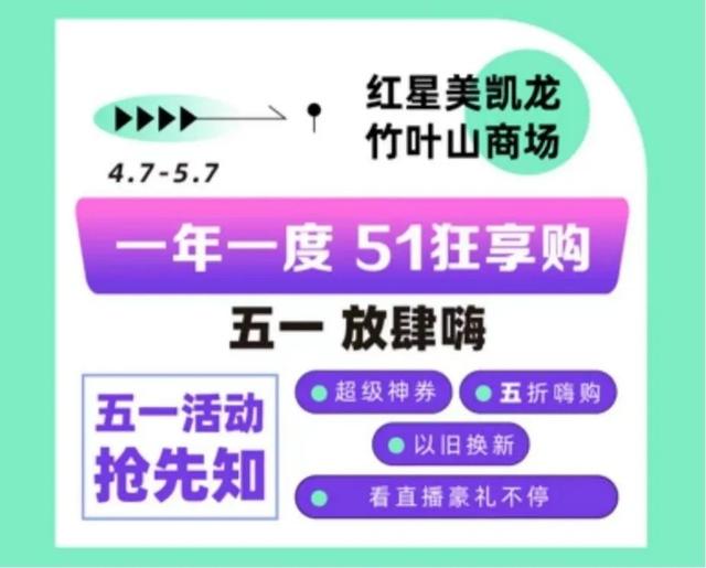 2024澳门天天开好彩大全下载,持续设计解析策略_交互版55.333