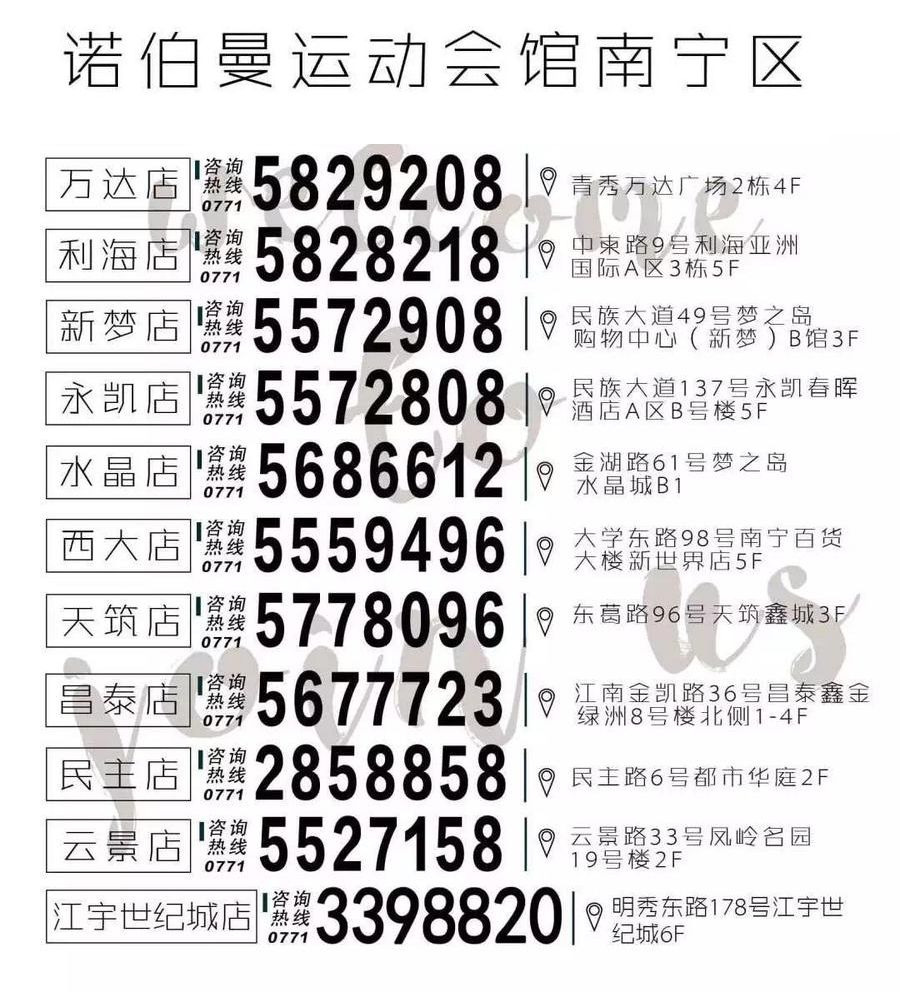 澳门王中王100的论坛,灵活解析设计_微型版29.799