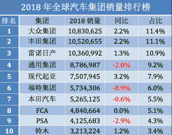 澳门一码中精准一码免费中特论坛,全面解答解释定义_QHD27.510