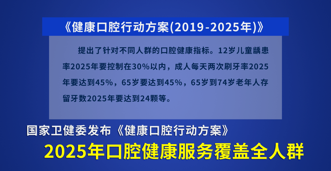 一码中中特,持续执行策略_复刻版39.590