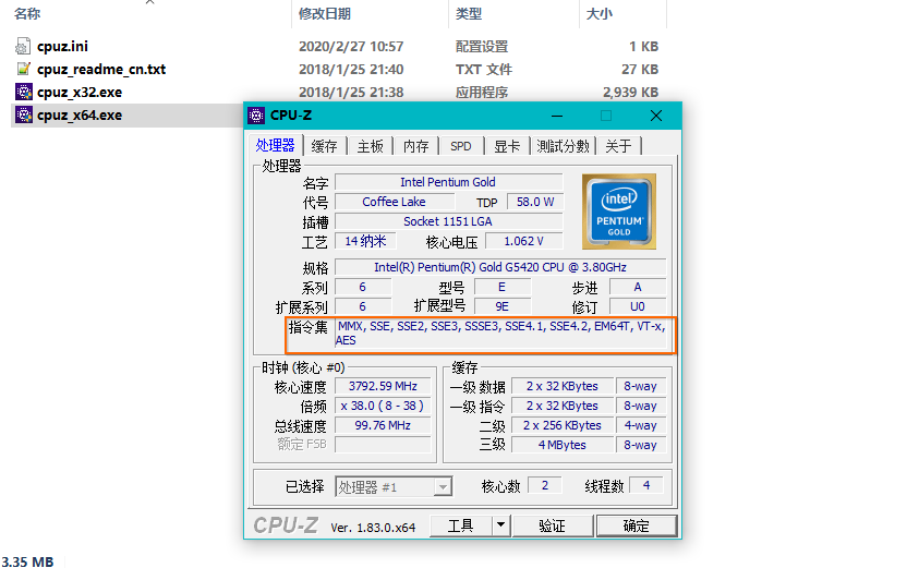 0149004.cσm查询,澳彩资料,迅捷解答计划落实_XP78.550