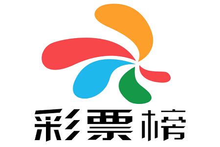 新澳天天开奖资料大全最新54期开奖结果,先进技术执行分析_Advanced85.725