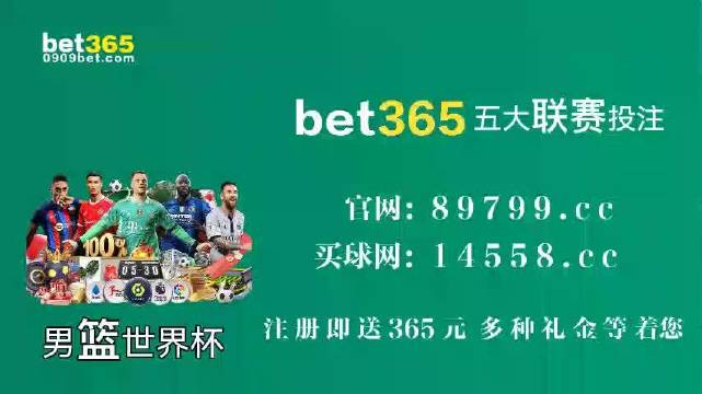 看香港正版精准特马资料,综合分析解释定义_免费版86.277