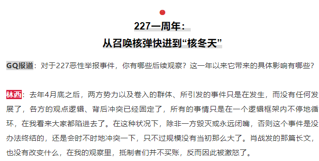 最准一码一肖100%精准老钱庄揭秘企业正书,实践研究解析说明_iShop89.499