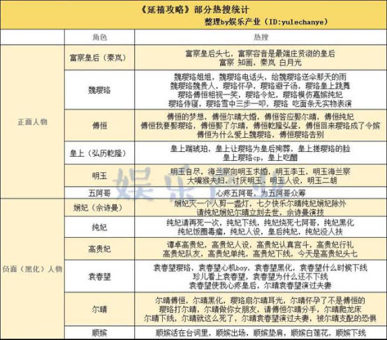 2024年澳门历史记录,详细解读落实方案_soft34.706