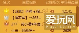 246天天天彩天好彩 944cc香港,高效解读说明_4K版85.820