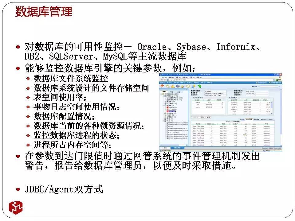 新澳精准资料期期中三码,迅捷解答方案设计_pack68.79