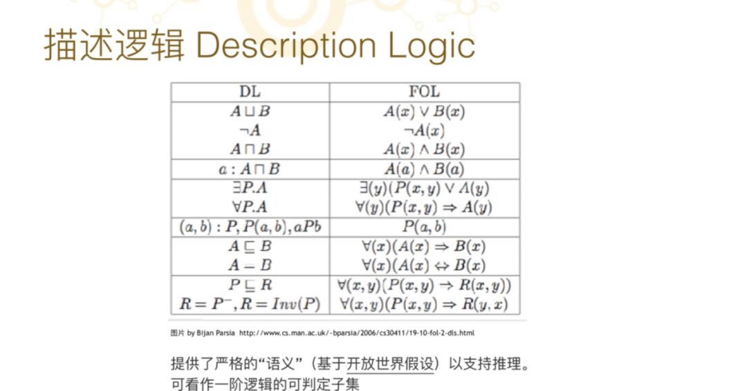 澳门六开奖结果2024开奖今晚,深度解答解释定义_4K版73.702