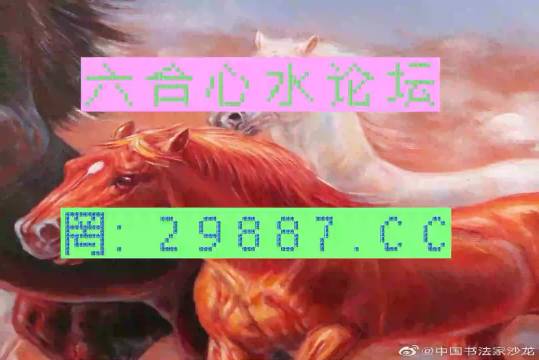 四不像今晚必中一肖,详细解读定义方案_V42.957