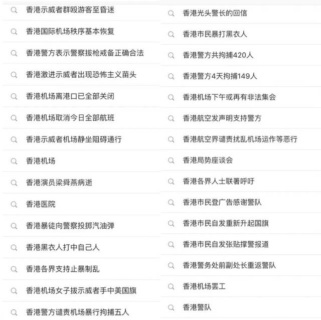 香港6合资料大全查,实践性计划实施_尊享款33.525