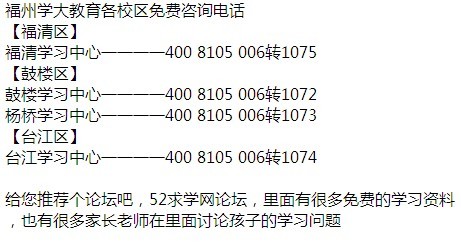 澳门2O24年全免咨料,精细分析解释定义_VE版94.442