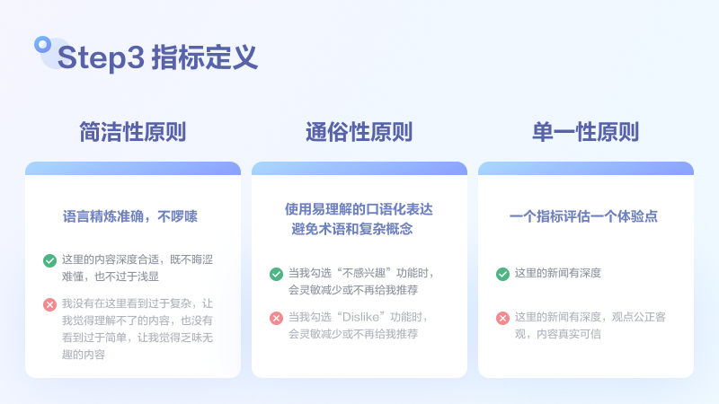 新澳精准资料内部资料,精细策略定义探讨_Q87.924