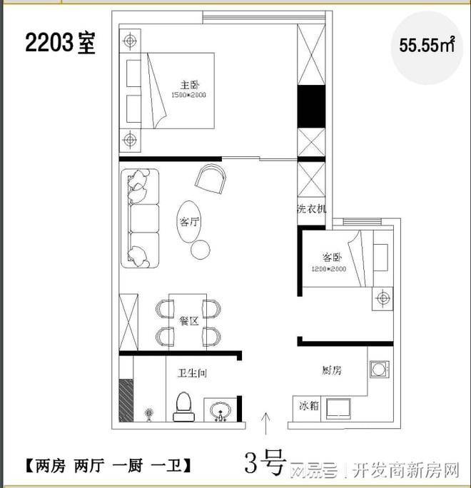 神秘幻想 第6页