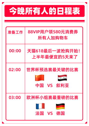 204年新奥开什么今晚,完整机制评估_RX版78.534