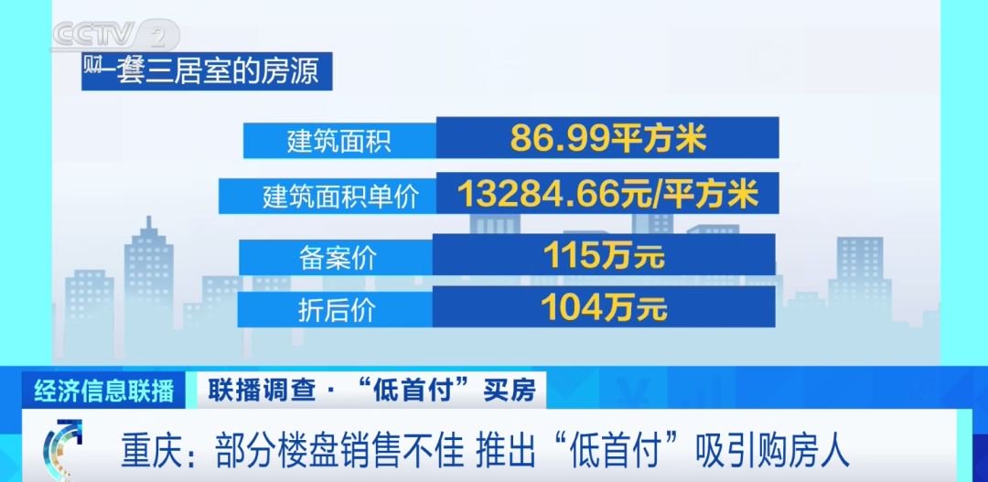 曾道道人资料免费大全,灵活性策略解析_Console94.742