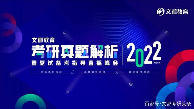 新澳门天天开奖澳门开奖直播,传统解答解释落实_精装款26.949