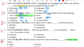 澳门正版资料大全免费歇后语,实践研究解析说明_Advanced75.245