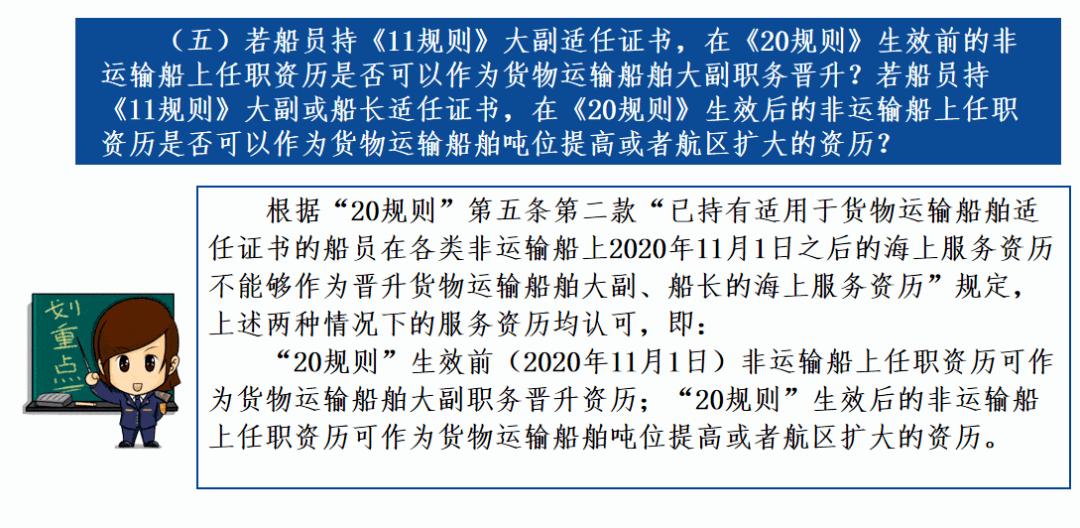 新澳门黄大仙三期必出,广泛的解释落实方法分析_苹果版81.861