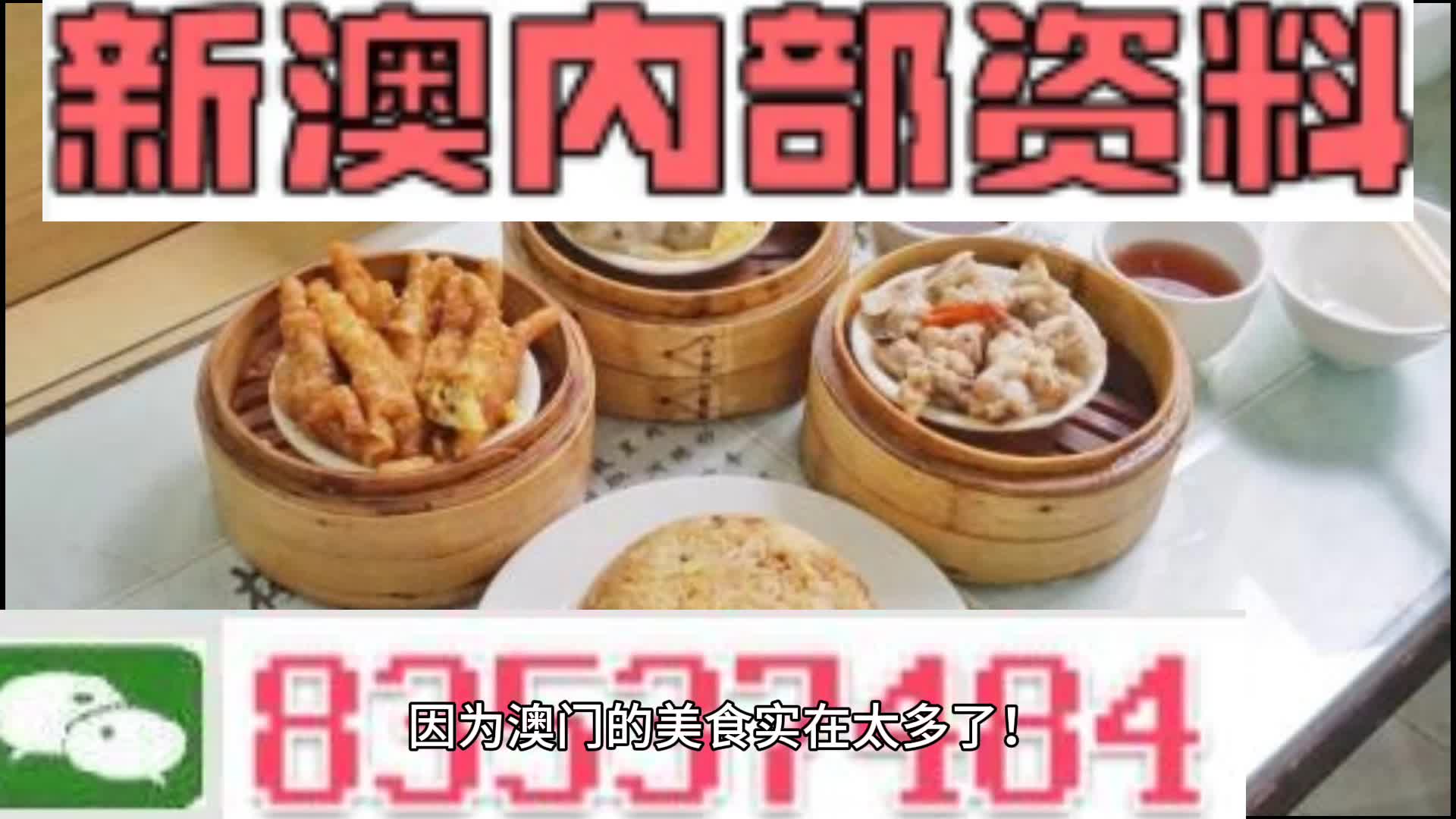 雾中仙子 第6页