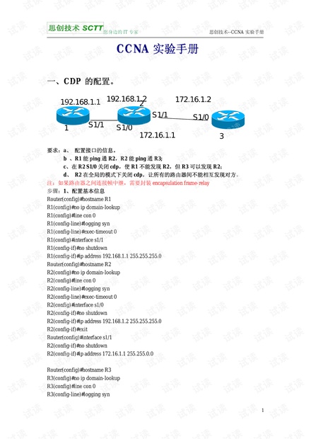 新奥精准资料免费提供,最新答案解析说明_HDR90.602