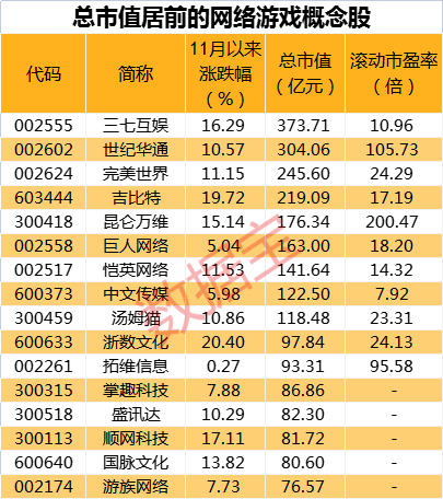 2024今晚香港开特马开什么,精细化计划设计_V284.707