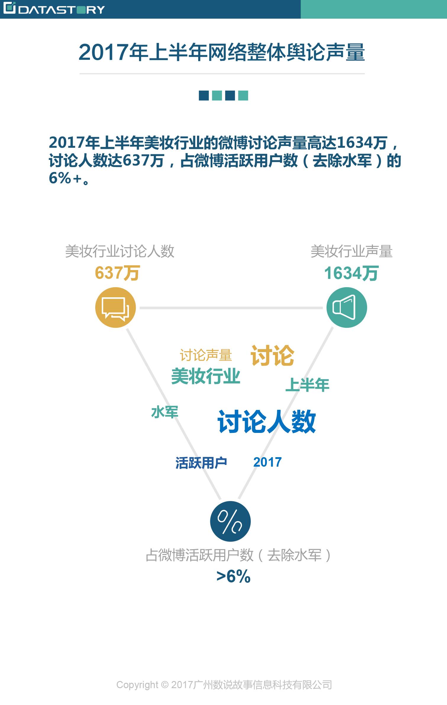 新奥天天精准资料大全,多元方案执行策略_纪念版11.62