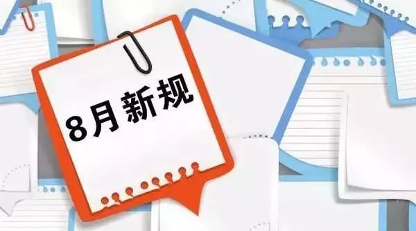 澳门一码一肖一待一中,收益成语分析落实_Hybrid45.853