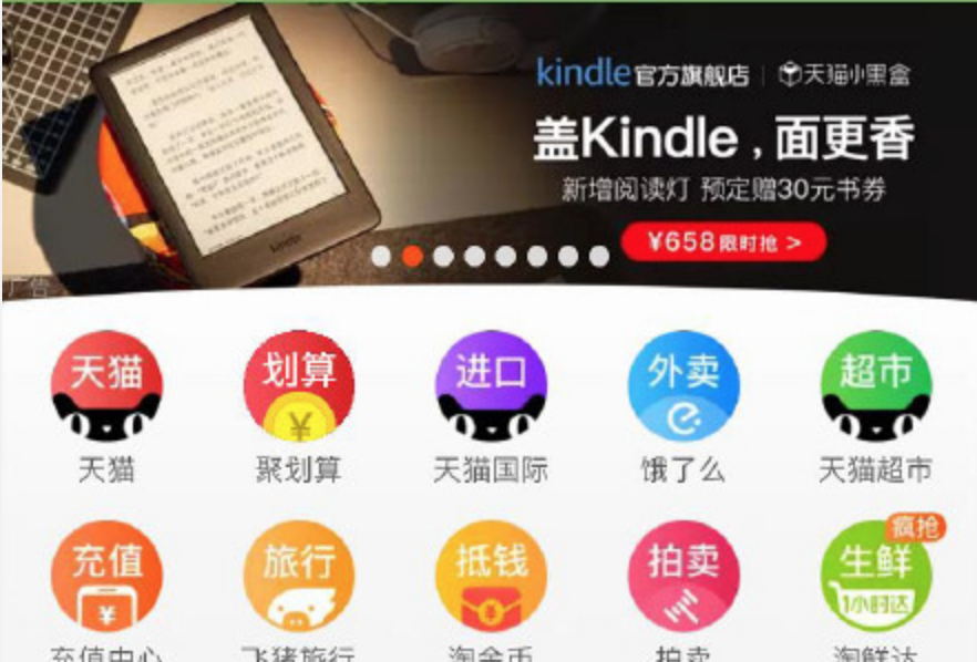 香港4777777的开奖结果,数据导向实施_Kindle54.23