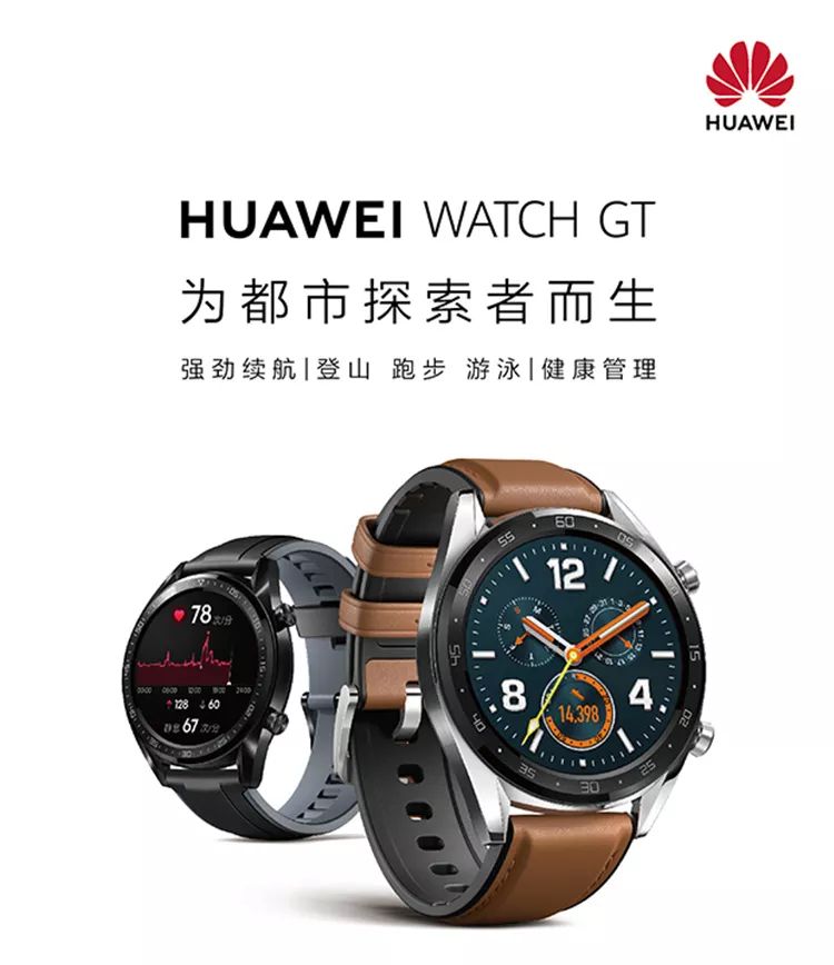 2024澳门正版精准免费大全,全面解读说明_watchOS31.436