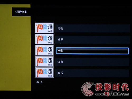 新奥管家婆资料2024年85期,快捷解决方案_FHD29.368