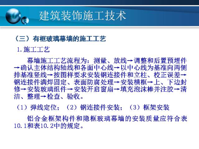 澳门最准的资料免费公开使用方法,广泛方法评估说明_特别款60.28