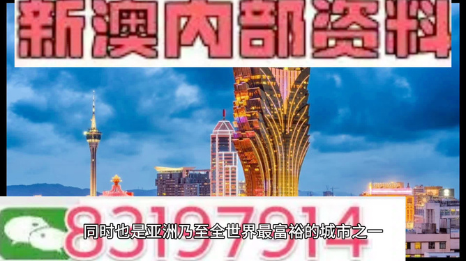 澳门内部最准资料澳门,连贯方法评估_bundle92.71