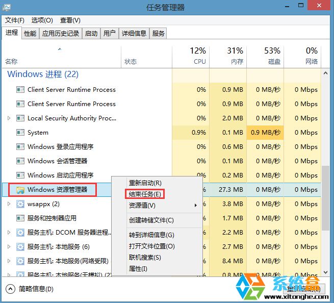 2024新奥资料免费精准071,快速解析响应策略_ios31.926