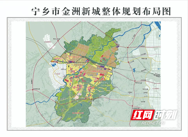 长沙宁乡城区最新规划