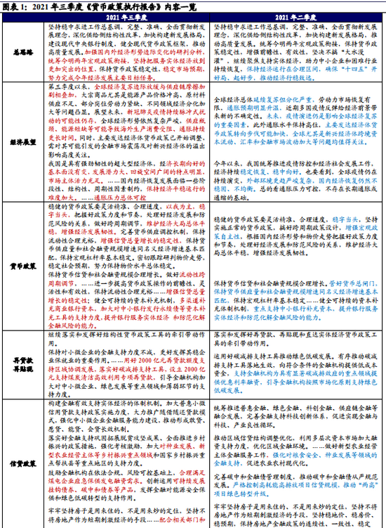 2024年澳门开奖结果,深入研究解释定义_Elite33.819