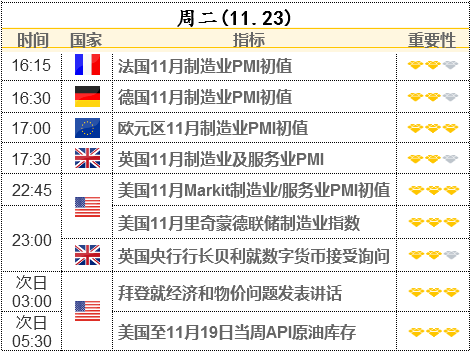 新澳门今晚开奖结果开奖记录,结构化评估推进_Kindle65.401