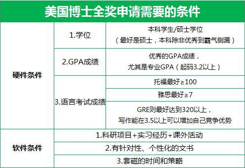 2025舒城划归合肥最新,高效说明解析_冒险款40.435