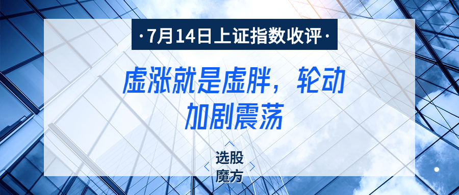 新澳利澳门开奖历史结果,定性评估解析_Galaxy14.919