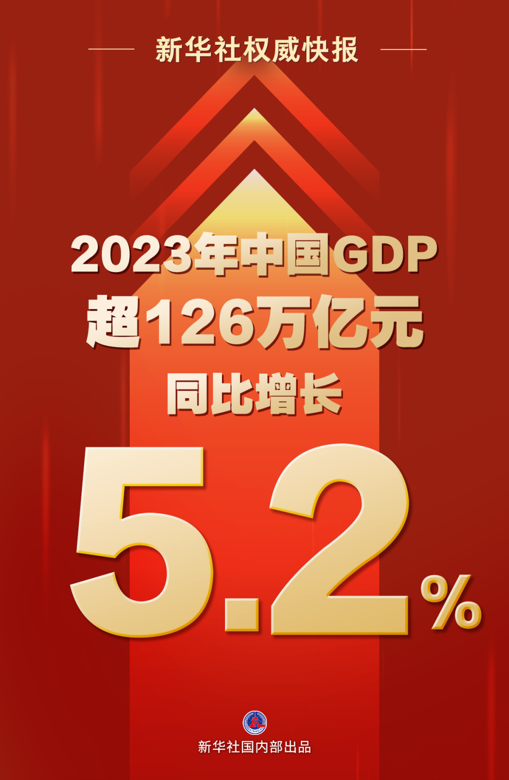 7777788888管家婆网一肖一码,专家分析解释定义_顶级版18.373